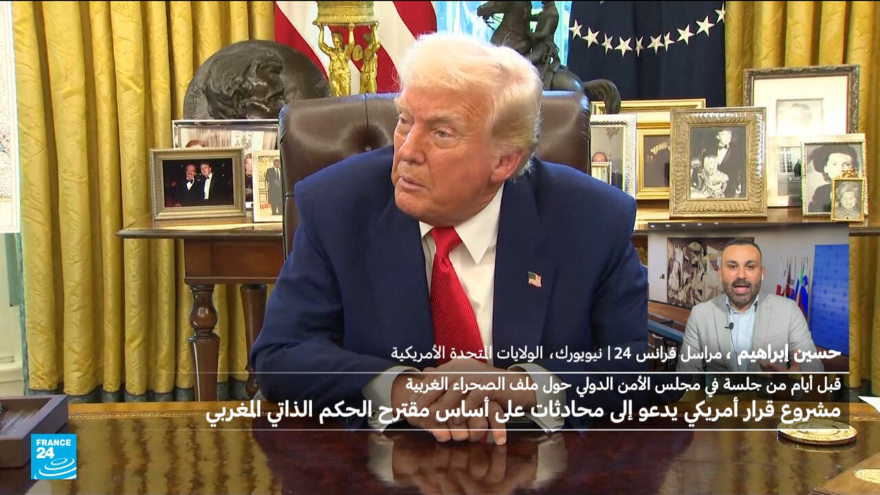 الصحراء الغربية: مشروع قرار أمريكي مرتقب يدعو إلى محادثات على أساس مقترح الحكم الذاتي المغربي