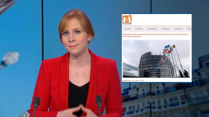 Has the European Parliament put the Russian Orthodox Church on a terrorist blacklist? 