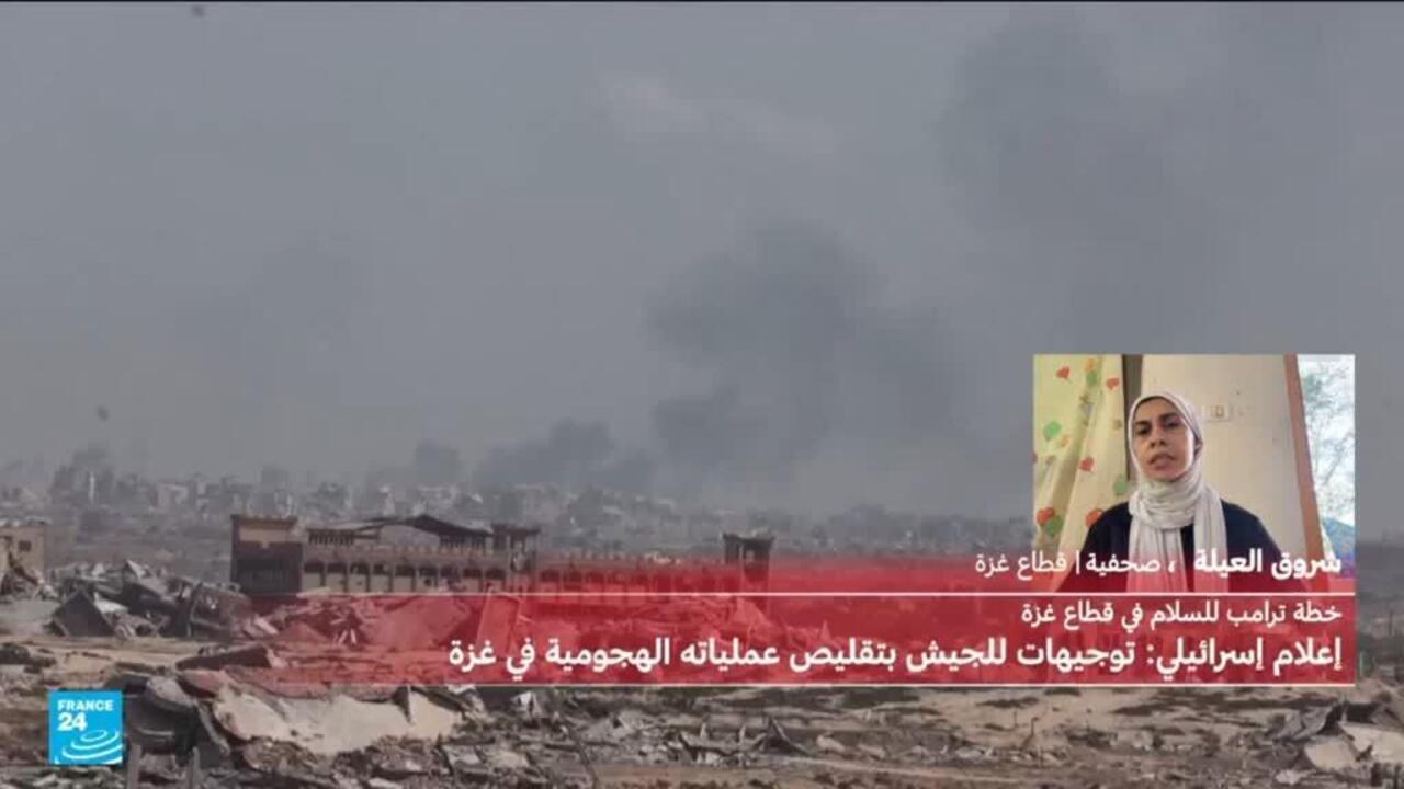 تواصل القصف الإسرائيلي على غزة رغم حث ترامب على وقفه