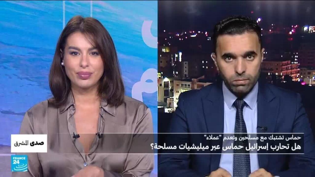 غزة: هل تحارب إسرائيل حماس عبر ميليشيات مسلحة؟
