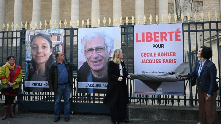 (From L) Mireille Kohler, Pascal Kohler relatives of French national Cecile Kohler currently imprisoned in Iran with her partner French national Jacques Paris, on March 25, 2025.