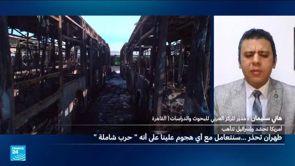 هل سترد إيران بشكل مختلف عن السابق على أي هجوم أمريكي محتمل؟