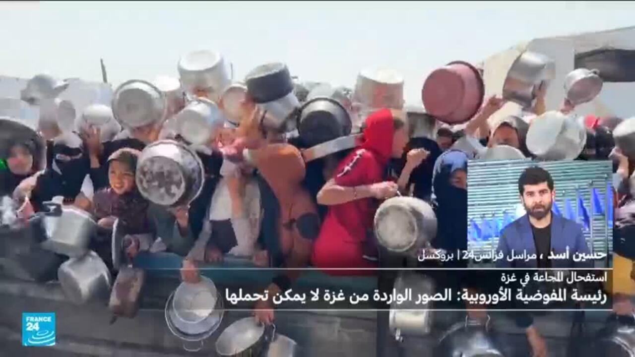 ماذا يمكن للاتحاد الأوروبي فعله ضد إسرائيل لوقف الحرب في غزة.. غير التصريحات؟