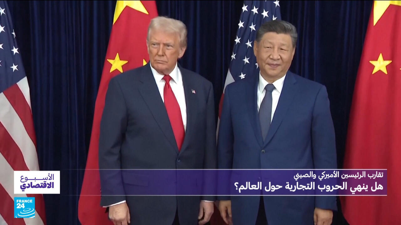 هل ينهي التقارب الأمريكي - الصيني الحروب التجارية؟ ومن الرابح من صفقات السعودية وبريطانيا؟