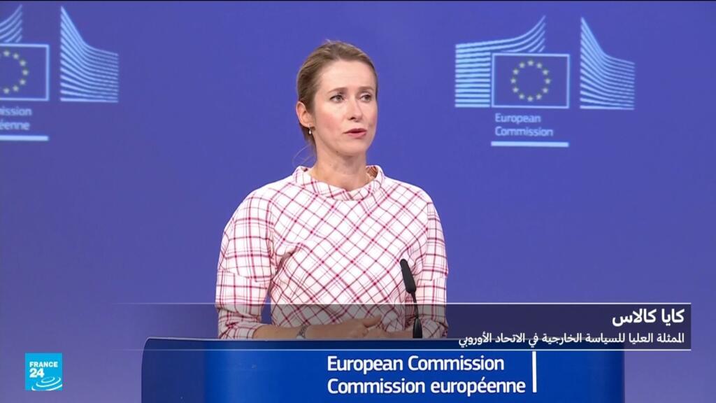 الاتحاد الأوروبي يندد بـ"وحشية" قوات الدعم السريع والاستهداف "الإتني" للمدنيين في السودان