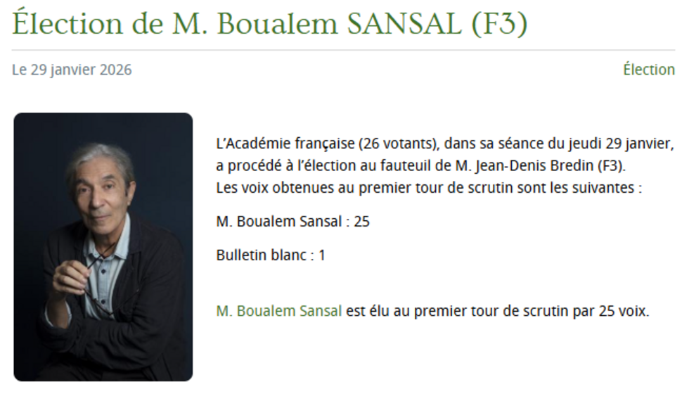 Capture d'écran du site de l'Académie française