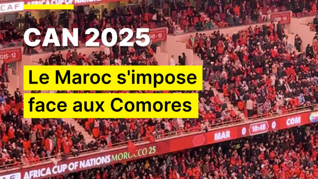 Le Maroc s'impose face aux Comores (2-0)
