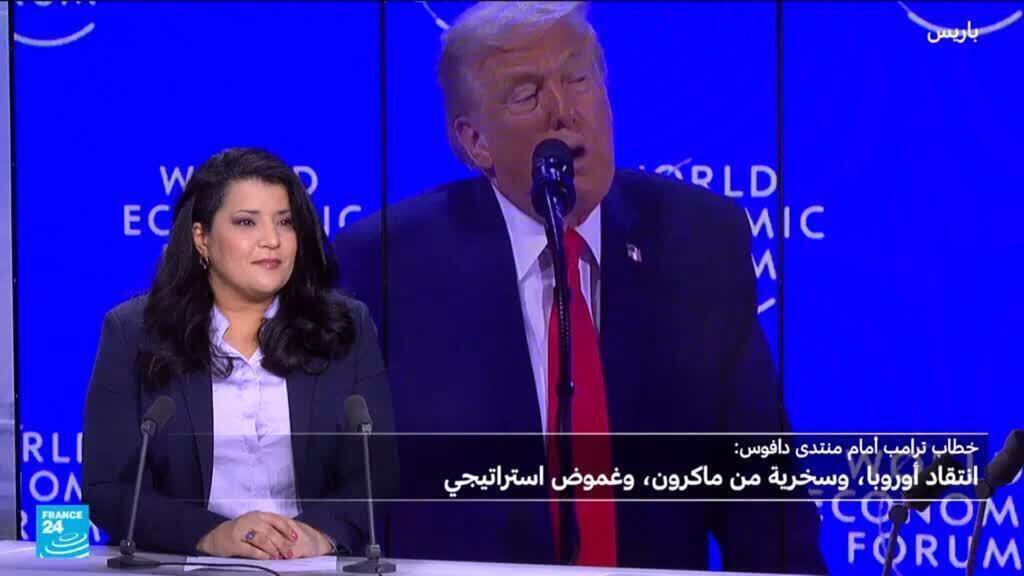 رسائل ترامب في دافوس: احتقار الأوروبيين، السخرية من ماكرون والغموض الاستراتيجي