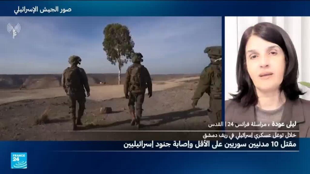 هجوم إسرائيلي على قرية "بيت جن" جنوب سوريا يسفر عن مقتل 13 مدنيا على الأقل