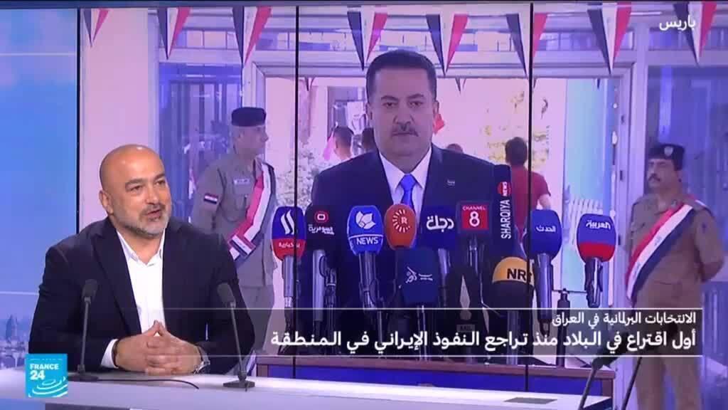 تساؤلات في الشارع العراقي عن جدوى الانتخابات التشريعية؟