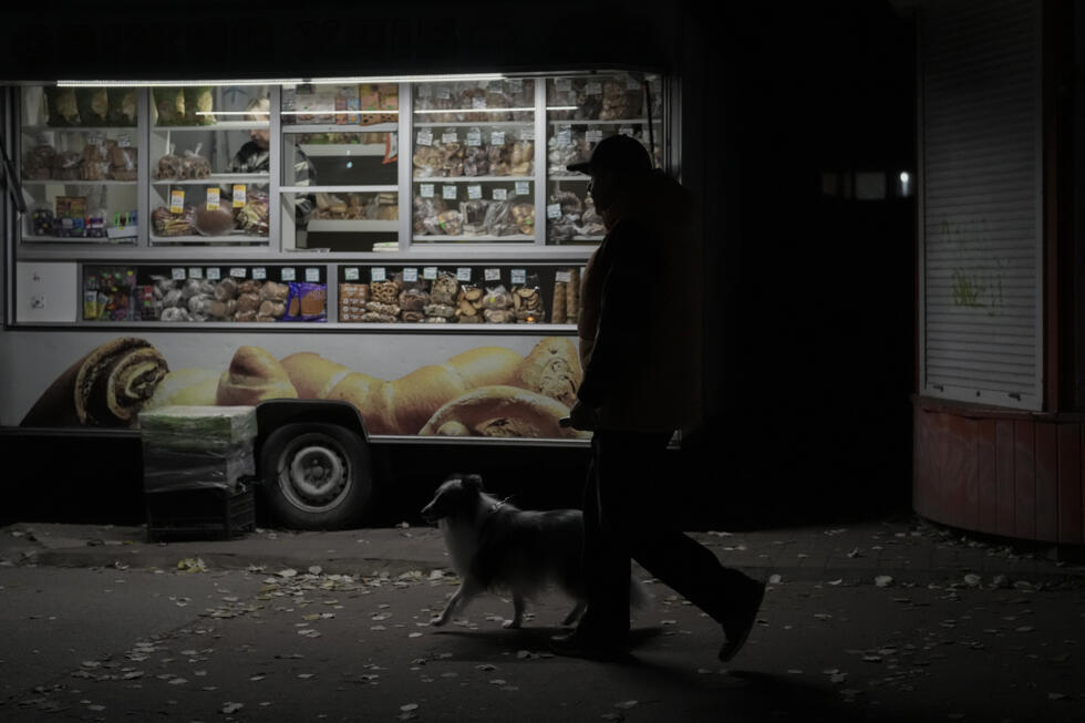 Russian strikes caused widespread blackouts and cut off phone networks in the northern Ukrainian city of Chernigiv, with repairs stalled by ongoing drone attacks on October 21, 2025.