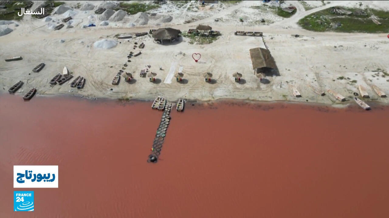 مشروع سكني في السنغال: بين التنمية والتهديد البيئي للبحيرة الوردية"