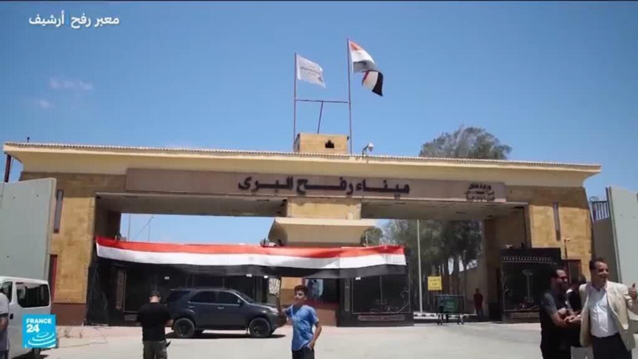 إسرائيل تواصل إغلاق معبر رفح وتتبادل الاتهامات مع حماس بانتهاك وقف إطلاق النار