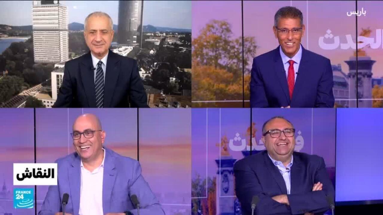 فرنسا - أوروبا: لماذا عسكرة السياسة؟