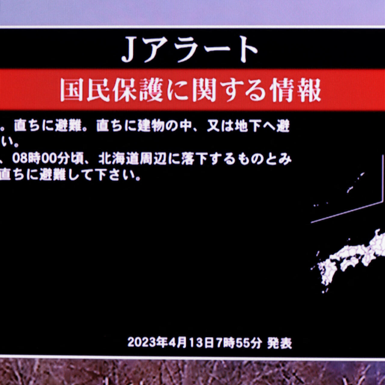 ILLIT bomb March Ver. 未開封 ILLIT bomb March Ver. 未開封