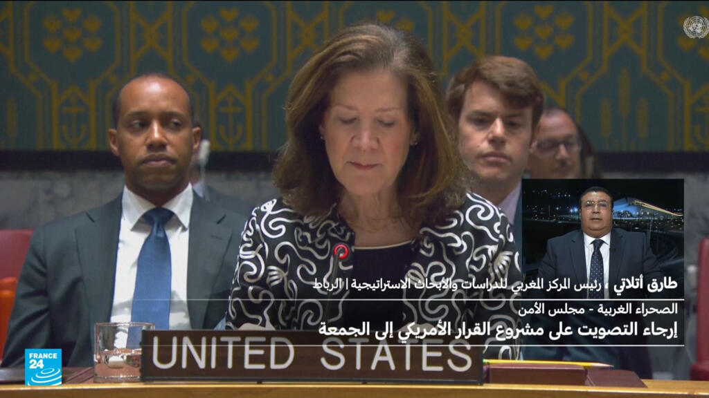 الصحراء الغربية - مجلس الأمن: هل تؤسّس التوافقات الدولية إلى اتفاق؟