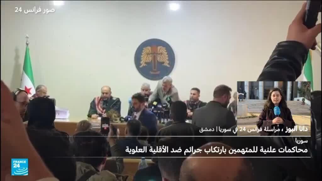 محاكمات علنية في حلب للمتهمين بارتكاب جرائم ضد العلويين في الساحل السوري