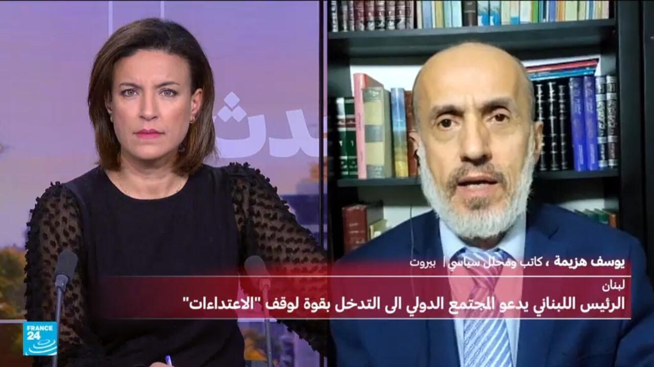 يوسف هزيمة: "إسرائيل تسعى الى اتفاق سياسي مع لبنان"