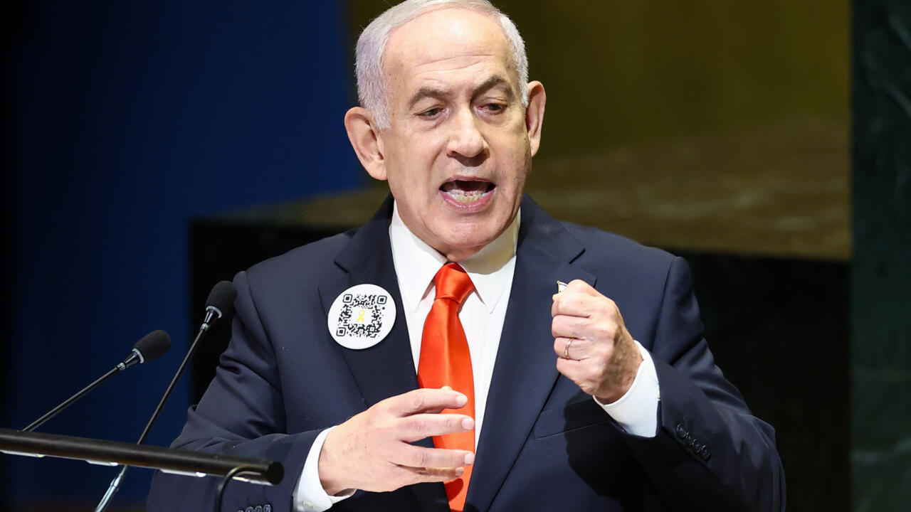 القضاء التركي يصدر مذكرات توقيف بحق نتانياهو ومسؤولين إسرائيليين آخرين بتهمة ارتكاب "إبادة"