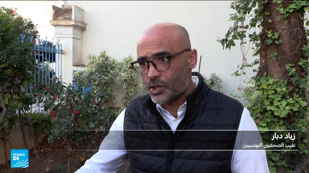 تونس:  منظمات حقوقية تطلق "صيحة فزع" بعد قرار تعليق نشاط بعضها