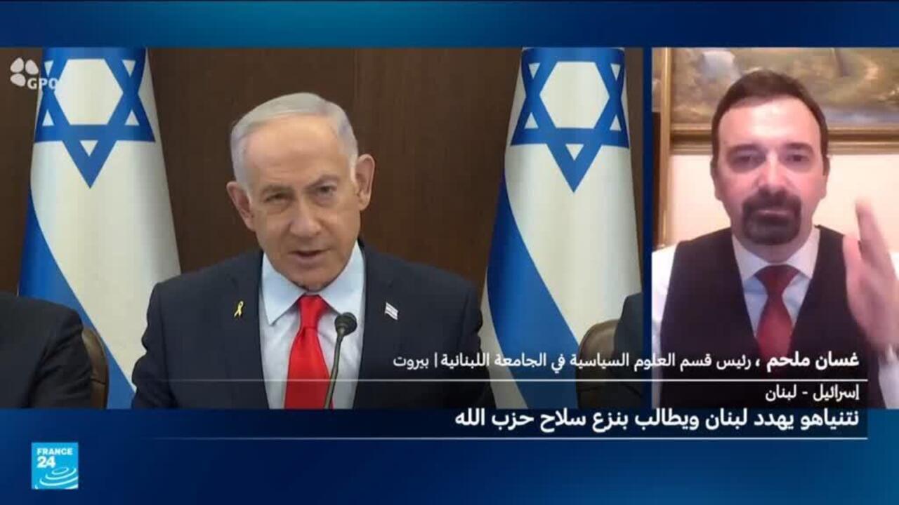 نتانياهو يتهم حزب الله بالسعي لإعادة التسلح ويدعو بيروت إلى الالتزام بنزع سلاحه