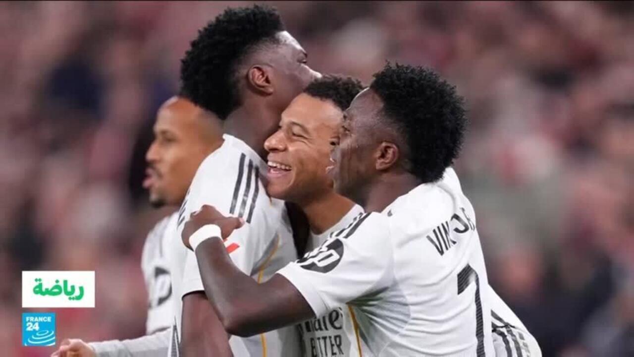 الدوري الإسباني: كيليان مبابي يقود ريال مدريد للفوز على أتليتيك بيلباو 3-صفر