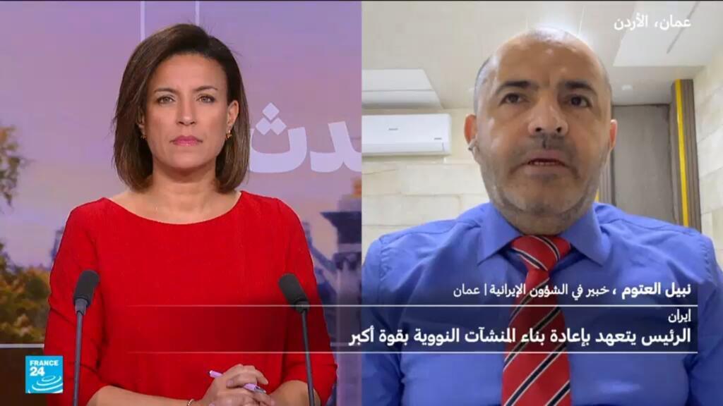 الرئيس الإيراني يؤكد أن بلاده ستعاود بناء منشآتها بقوة أكبر
