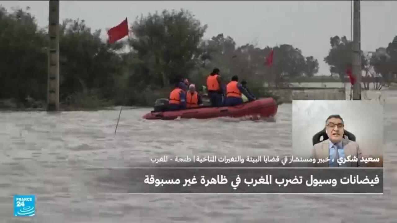 كيف يُمكن تفريغ سدود المغرب مع امتلاء الأنهار وتشبع التربة