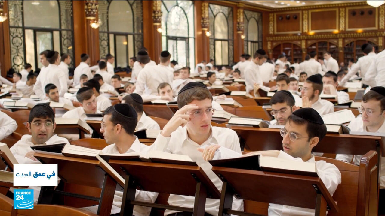 إسرائيل: الخدمة العسكرية الإلزامية لليهود المتشددين "الحريديم" تشعل انقساما داخل المجتمع