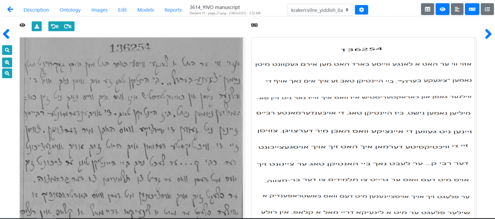 Capture d'écran montrant le fonctionnement du modèle Vilne-Yiddish dans l'interface eScriptorium.