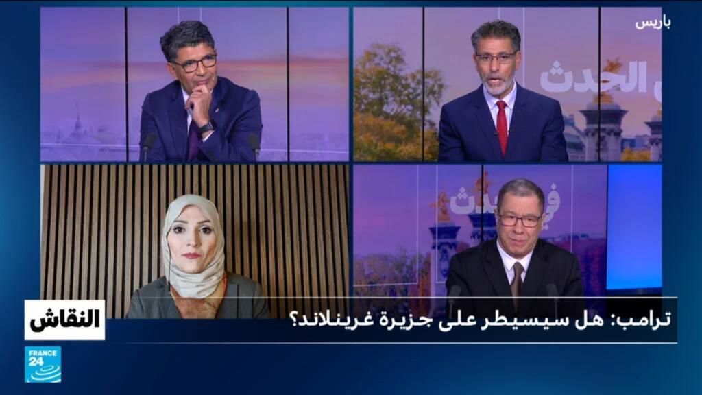 ترامب: هل سيسيطر على جزيرة غرينلاند؟