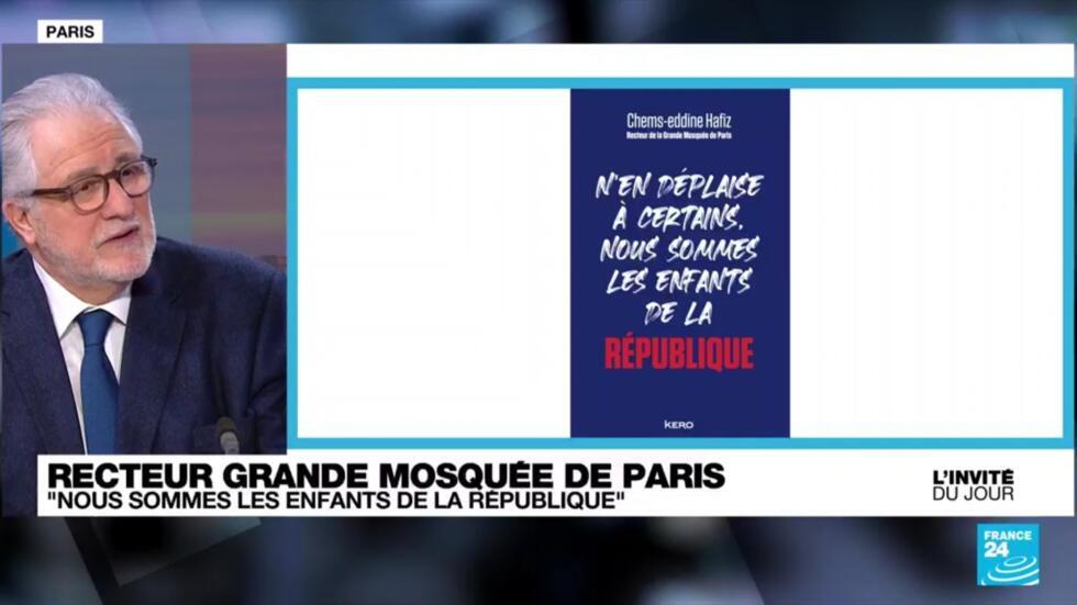 Chems Eddine Hafiz, recteur 