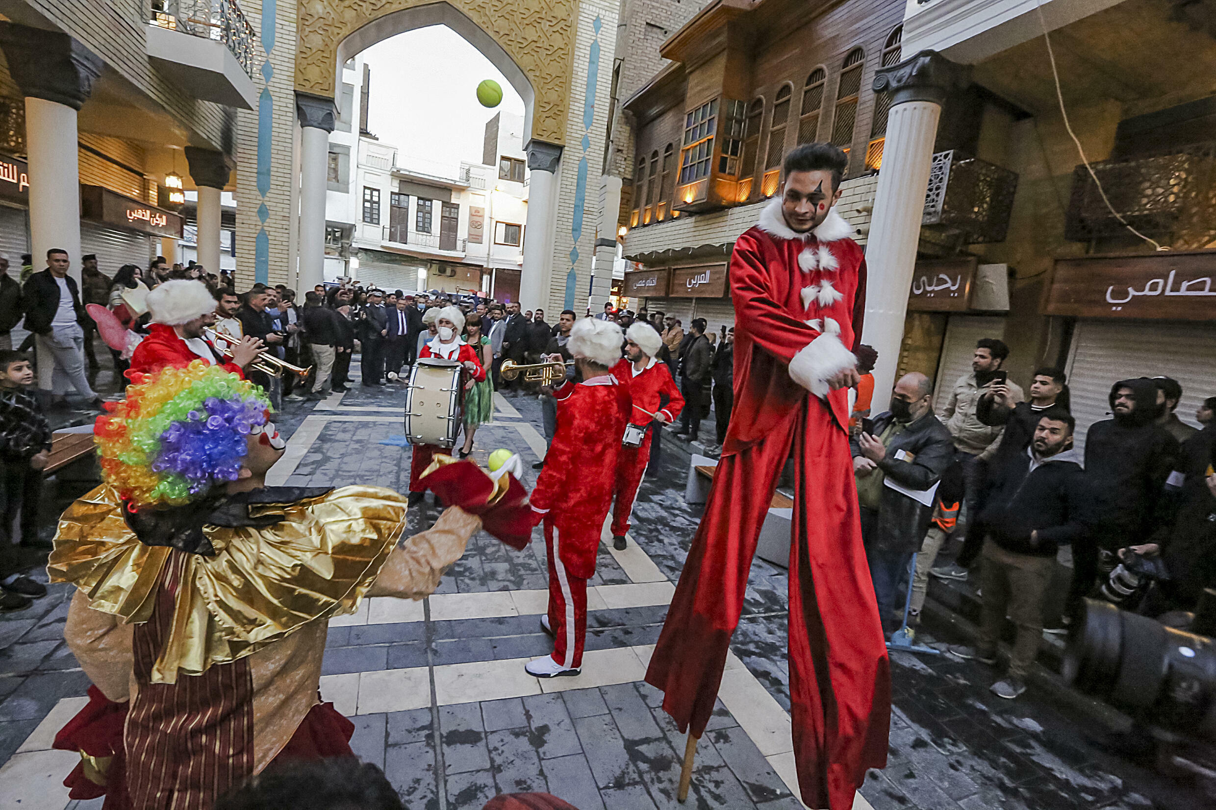 Clowns and musicians performed