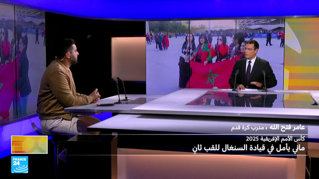 كأس الأمم الأفريقية 2025 : منتخب المغرب " على بعد "الخطوة الاكثر صعوبة" لتحقيق حلم التتويج باللقب