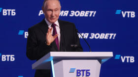 Russian President Vladimir Putin speaks at the VTB "Russia Calling" Investment forum in Moscow