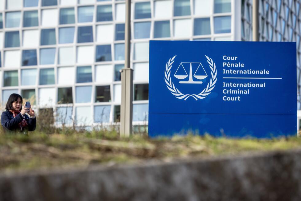 La Cour pénale internationale (CPI), à La Haye, aux Pays-Bas, le 21 novembre 2024.