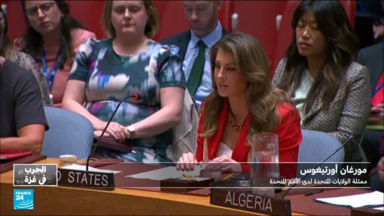 واشنطن تجهض مبادرة دولية في مجلس الأمن لوقف إطلاق النار في غزة