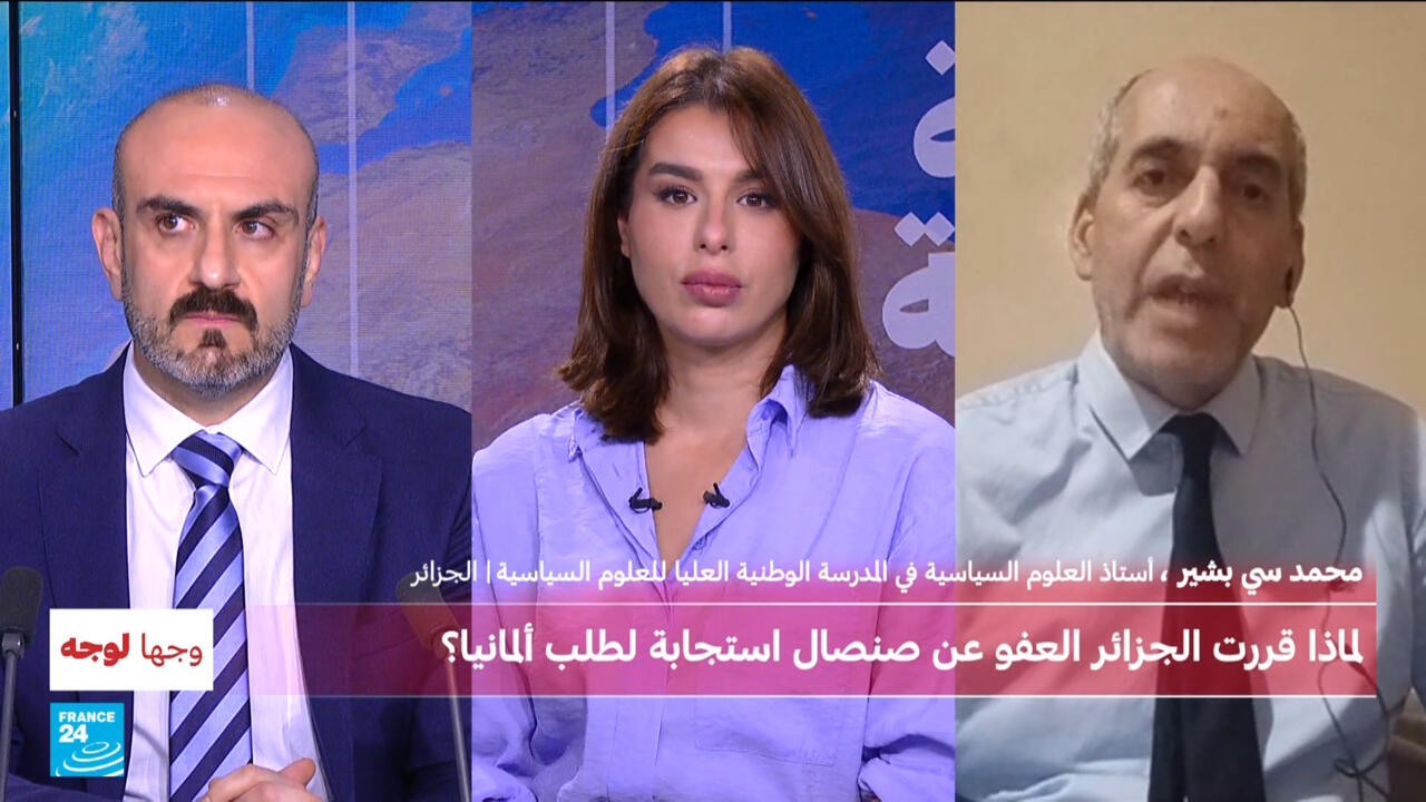 لماذا قررت الجزائر العفو عن صنصال استجابة لطلب ألمانيا؟