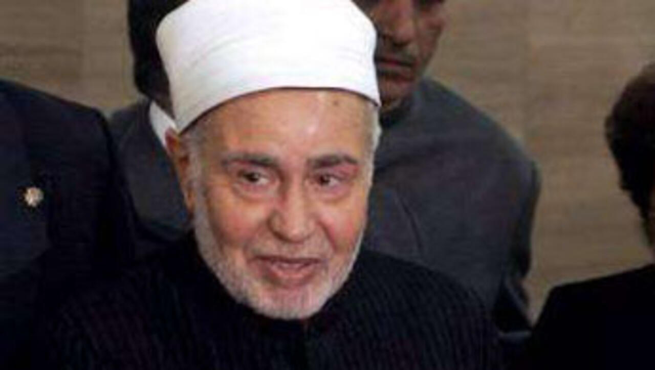 الشيخ محمد سيد طنطاوي