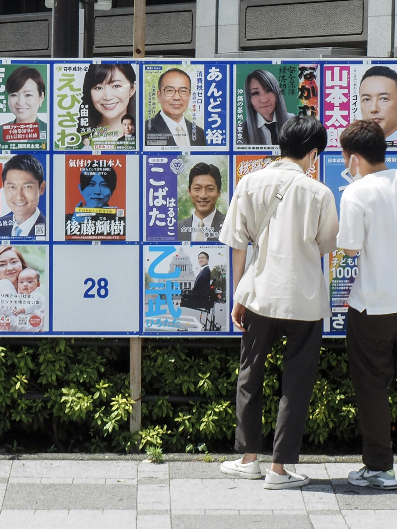 THE　KILLING　OF　A　PRESIDENT（英語版） Killing the President: Assassinations, Attempts, and Rumored