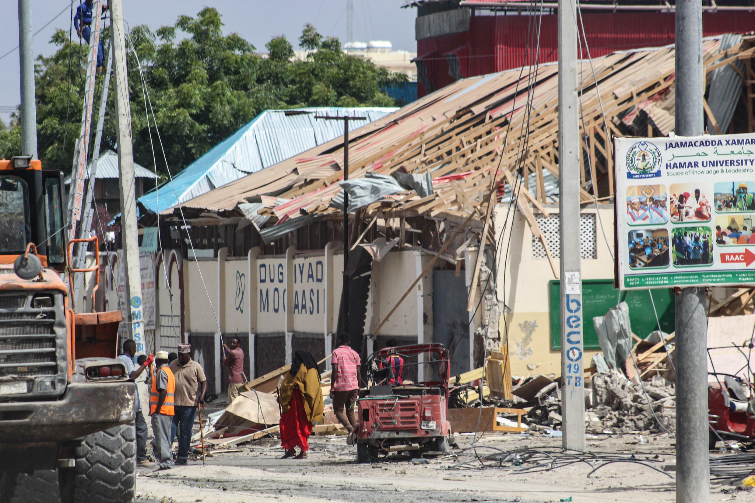 Mogadishu is often hit by bombings claimed by Al-Shabaab
