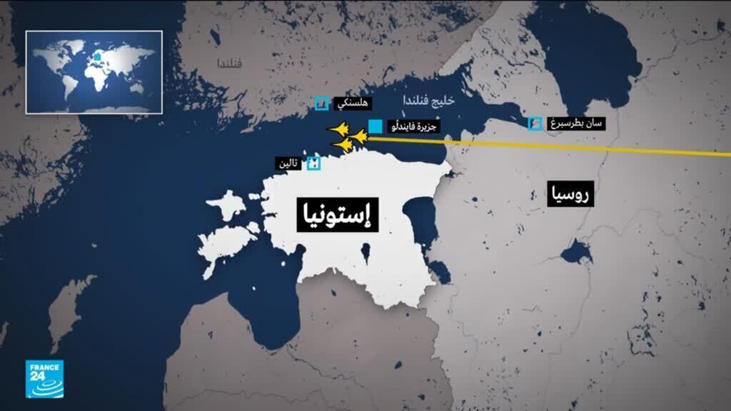 بعد بولندا ورومانيا، إستونيا تشكو خرق أجوائها من مقاتلات روسية وتدعو إلى تحرك الناتو