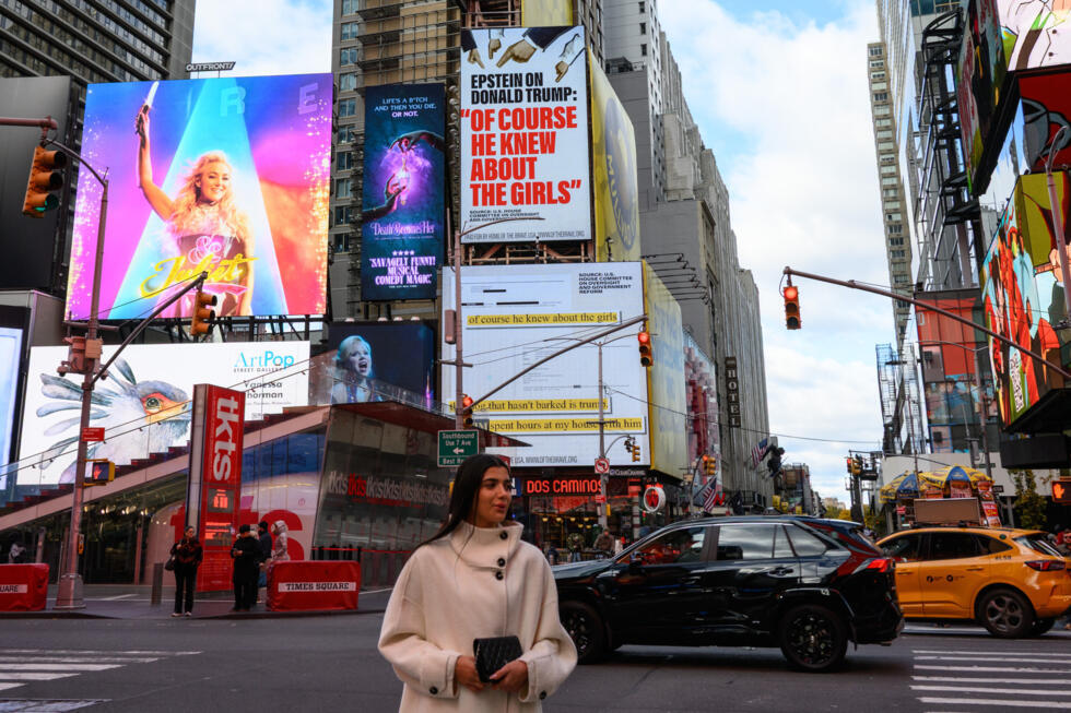 A billboard in New York City highlights Jeffrey Epstein's comment that Donald Trump "knew about the girls".