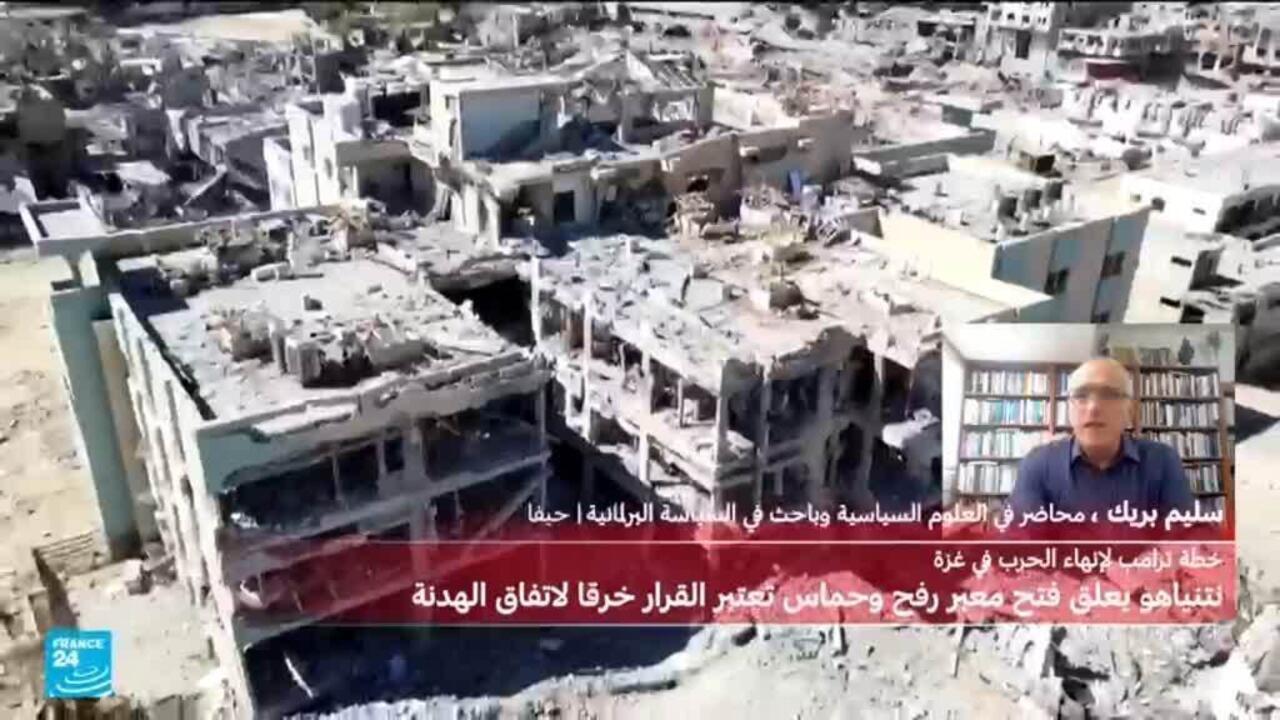 عودة القتال إلى غزة يثير مخاوف بشأن آمال إنهاء الحرب